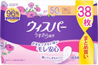 Postpartum Care 50cc 114 pieces