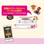 Health Test Kits 3 uses