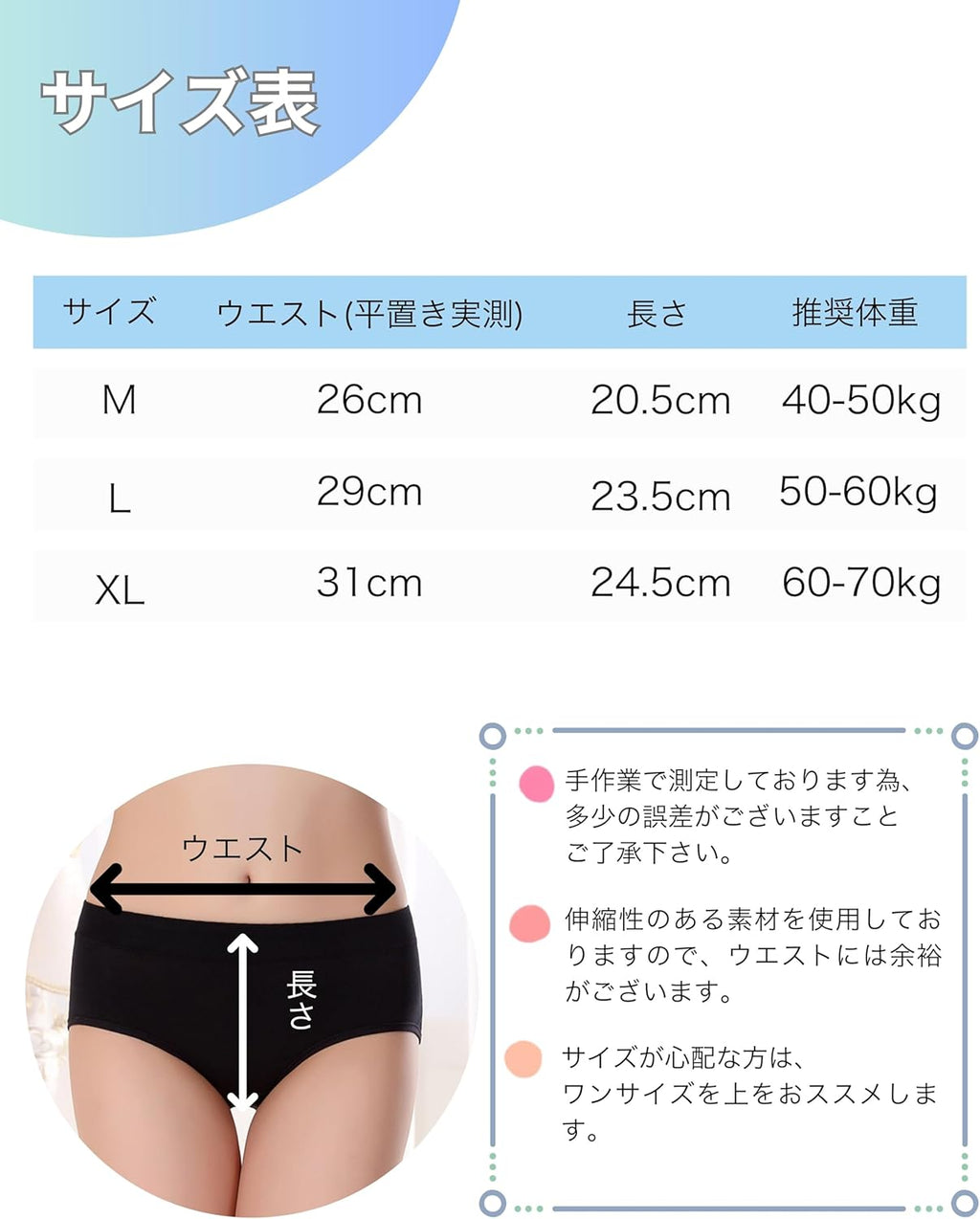 Disposable Underwear Individually Wrapped Disposable 20 pieces