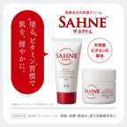 Skin Care Moisturizers 100g