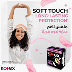 Kotex Sanitary Pads With Wings Overnight