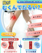 BRONG Compression Socks Maternity