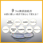 Personal Care Moisturizing Large Pack 400ml