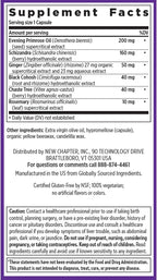 New Chapter Dietary Supplements 30 pieces