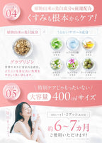 DELIWHITE Cleansers and Soap Fragrance-Free Moisturizing 400mL