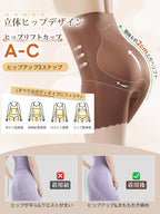 Postpartum Shapewear and Support Postpartum High Waist