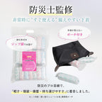 Disposable Underwear Individually Wrapped Disposable 35 pieces