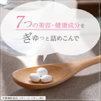 Dietary Supplements