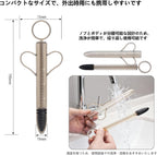 Applicators and Syringes Water-Based Large Pack 20ml