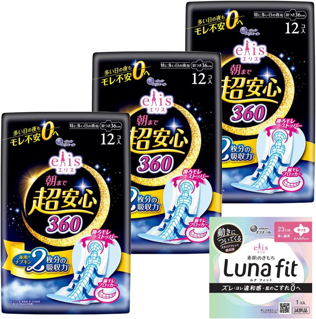 Elis Sanitary Pads With Wings 36cm 36 pieces