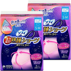 Sofy Underwear and Base Layers Overnight 8 pieces 2 pieces
