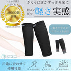 Support Braces and Belts
