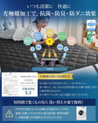 Keusnix Bedding and Bed Pads