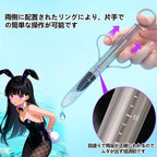 Applicators and Syringes Water-Based Large Pack 20ml