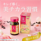 Dietary Supplements