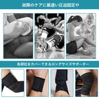 DFsucces Support Braces and Belts Breathable 2 pieces