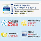 Dietary Supplements 30 days supply
