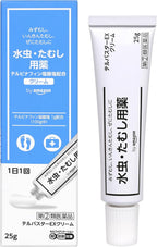 by Skin Care Moisturizers 25g