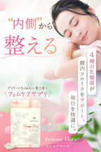 Dietary Supplements 30 days supply
