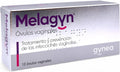 Gynea Melagyn Vaginal Eggs - 10 Vaginal Eggs with Aloe Vera and Lactic Acid - Treatment for Vaginal Infections and Candidiasis - Moisturizing, Soothing and PH Restorative
