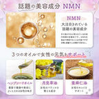 Dietary Supplements 30 days supply