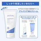 Skin Care Moisturizers Fragrance-Free Moisturizing 80ml
