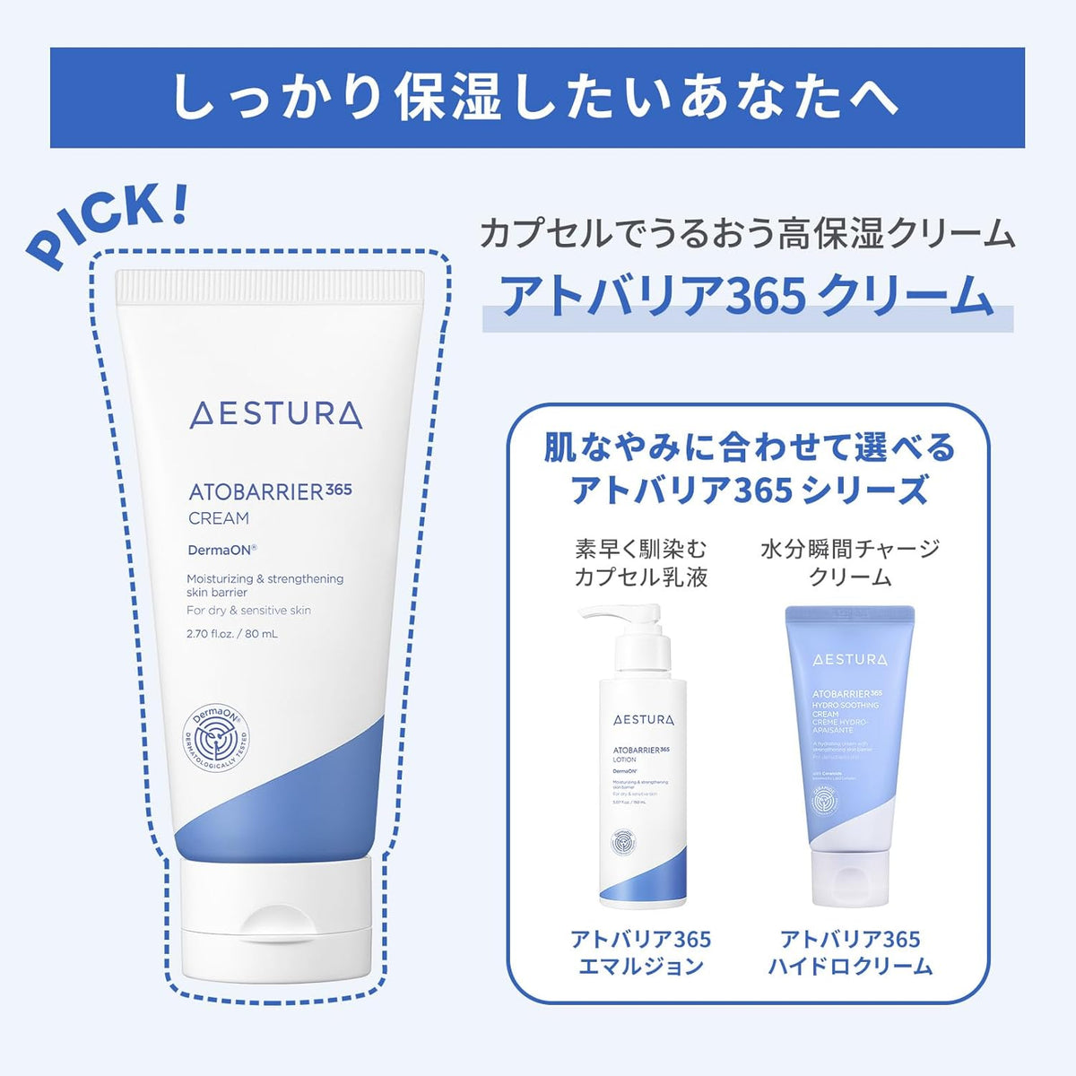 Skin Care Moisturizers Fragrance-Free Moisturizing 80ml