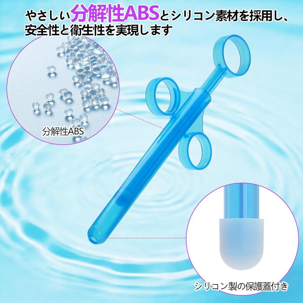 Applicators and Syringes Large Pack 11ml 2 units