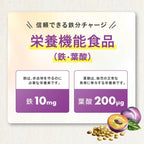 Dietary Supplements 1 bags