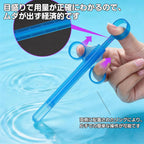 Applicators and Syringes Large Pack 11ml 2 units