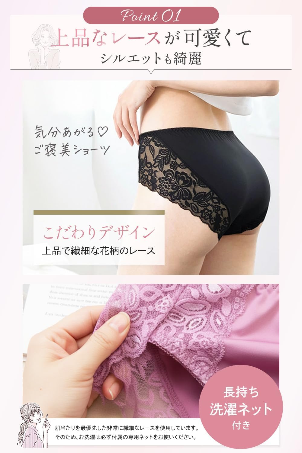 Lino Ulu 3 Underwear and Base Layers Breathable