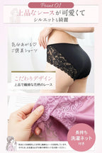 Lino Ulu 3 Underwear and Base Layers Breathable