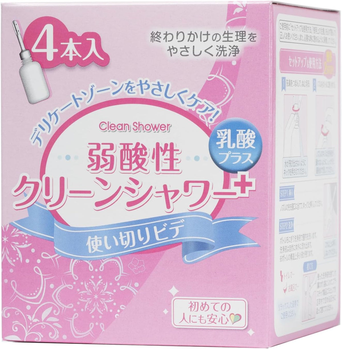 Personal Care 120ml 4 units