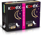 Kotex Sanitary Pads With Wings Overnight