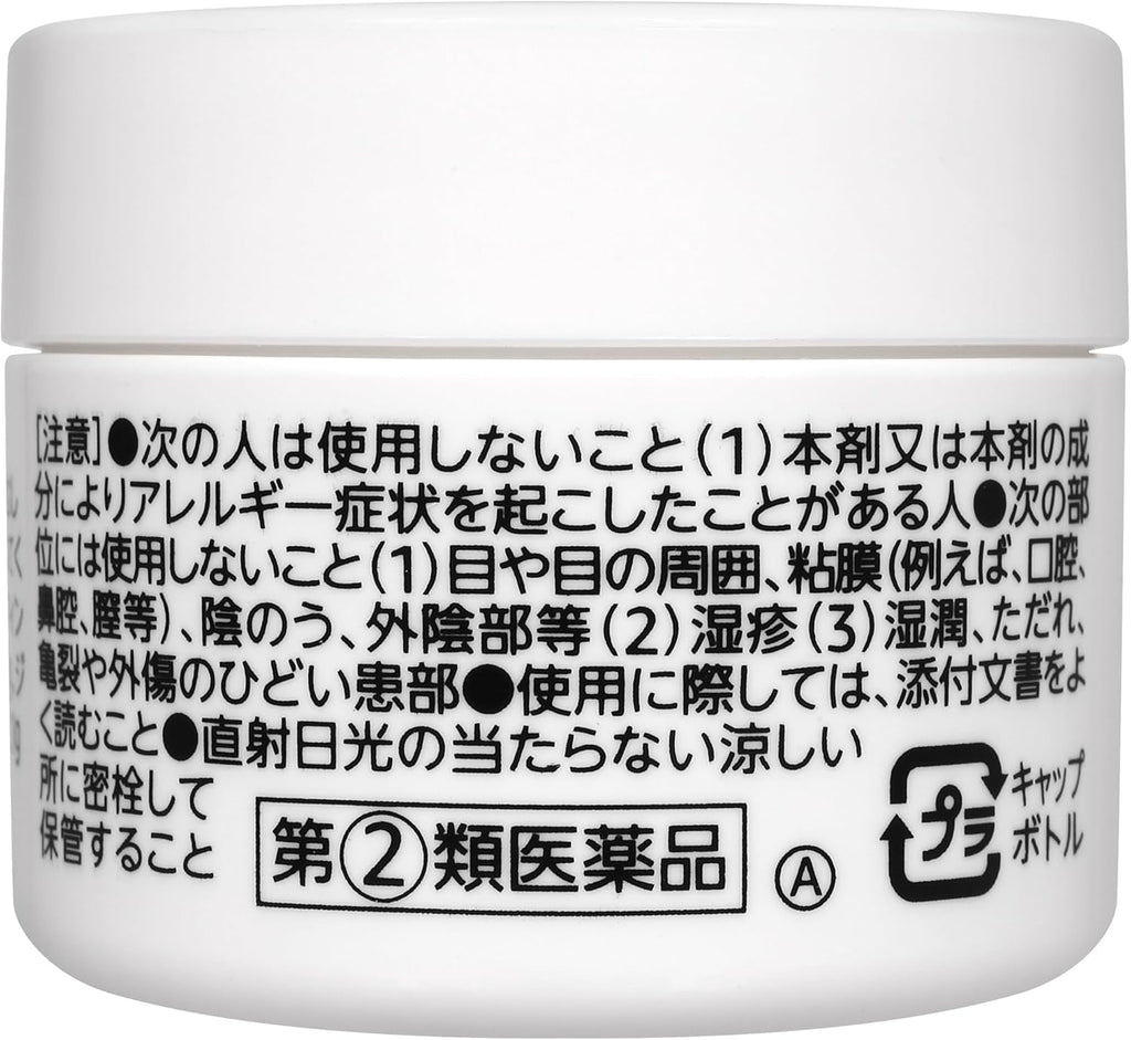 by Skin Care Moisturizers 40g