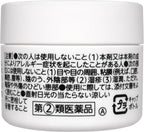 by Skin Care Moisturizers 40g