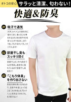 Hisitosa Underwear and Base Layers 100% Cotton 5 pieces