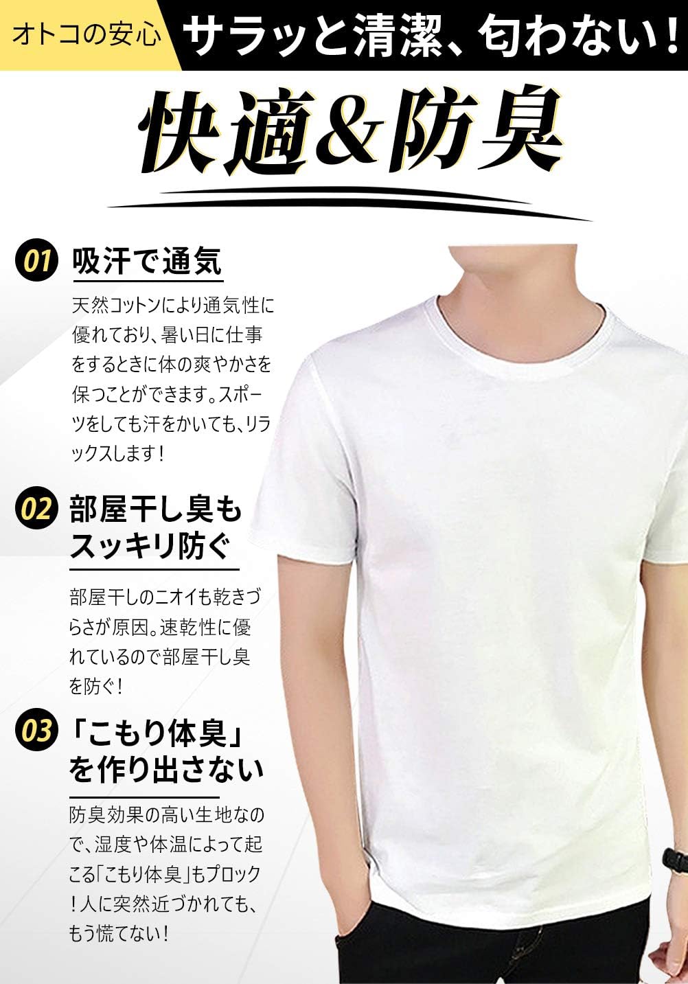 Hisitosa Underwear and Base Layers 100% Cotton 5 pieces