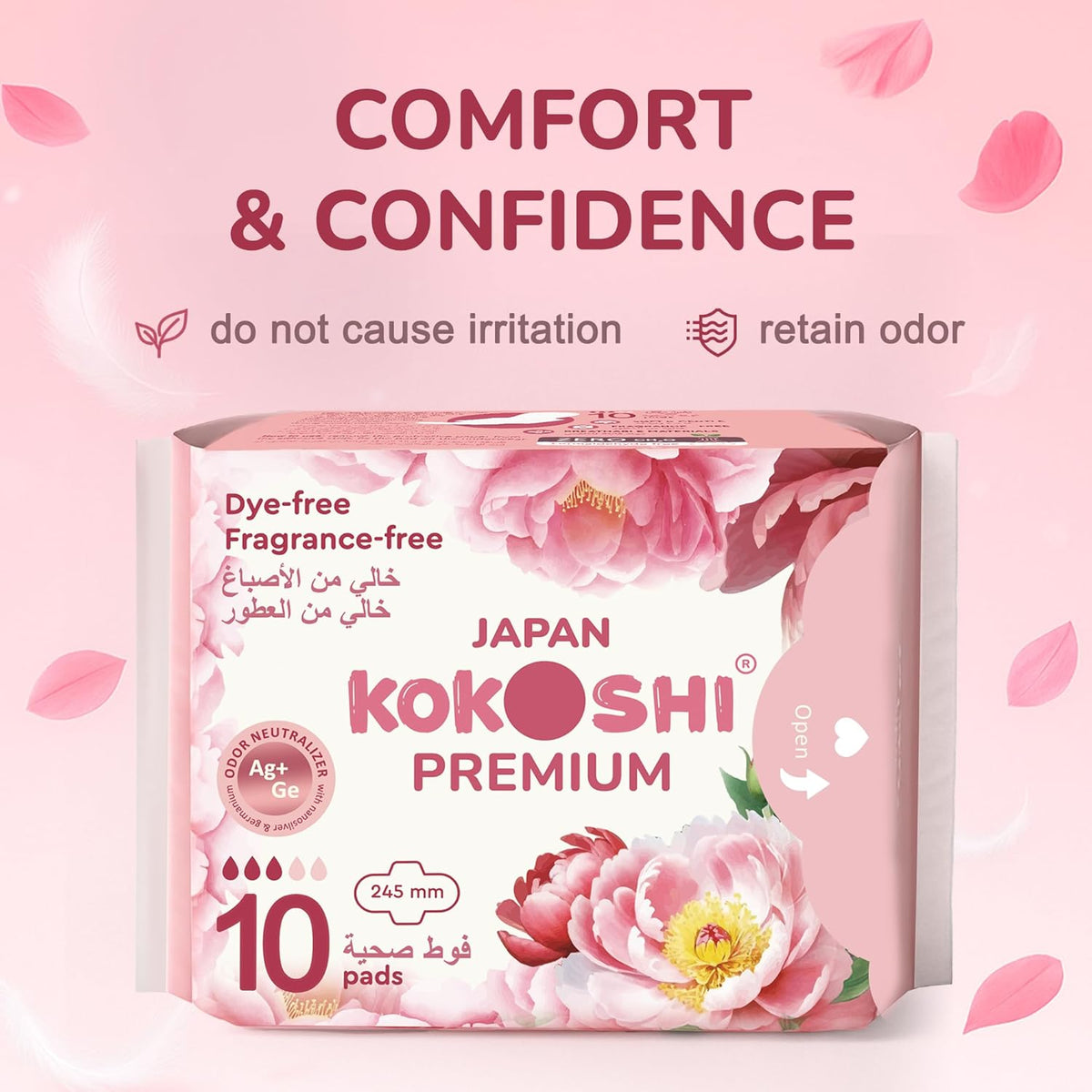 Sanitary Pads 245 ml 10 pieces
