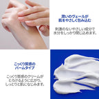 Skin Care Moisturizers Moisturizing