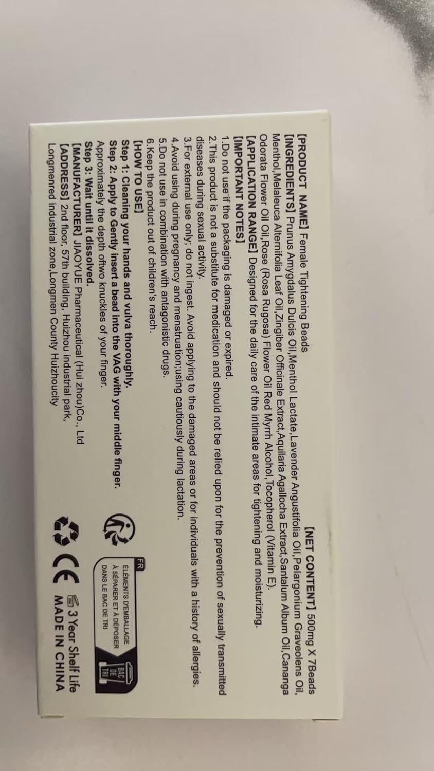 Vaginal Tightening Gel – Virgin Soothing Complex – Helps Tighten Vagina Instantly – Improves the Quality of Your Partner's Sex Life and Increases Sensitivity and Pleasure -7 Capsu (Blue)