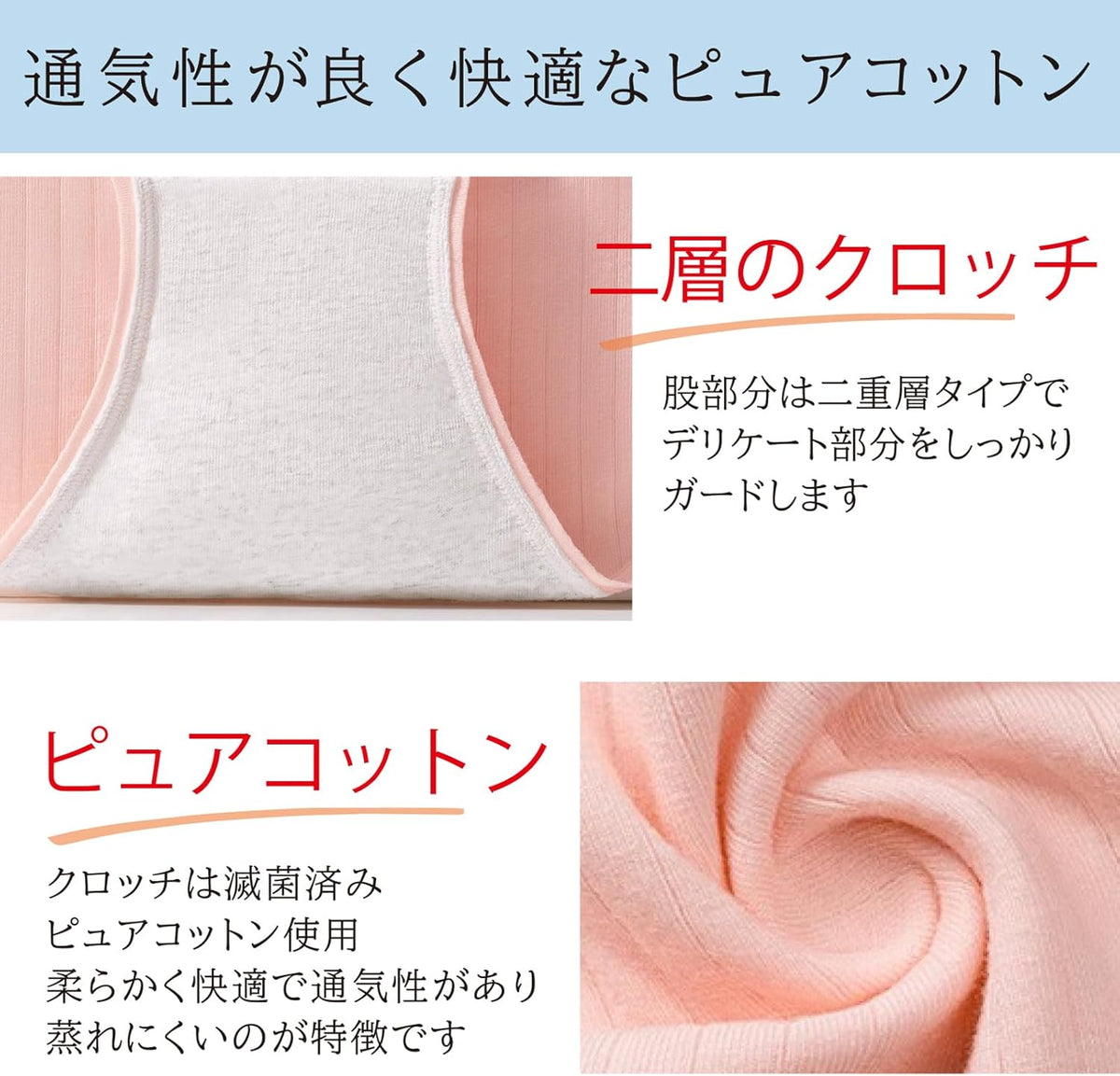 Disposable Underwear Individually Wrapped Disposable 3 pieces
