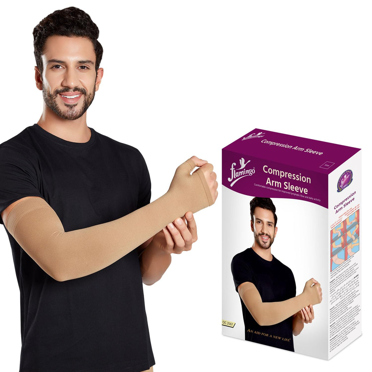 Flamingo Medical Compression Arm Sleeve | Lymphatic Support | Hand Sleeve | Lympedema Arm Sleeve | Hand Swelling | Medical Arm sleeve