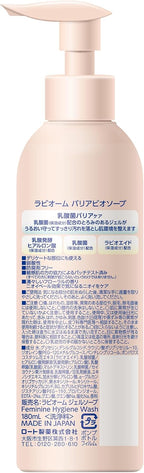 Cleansers and Soap Gel No Added Ingredients 180ml