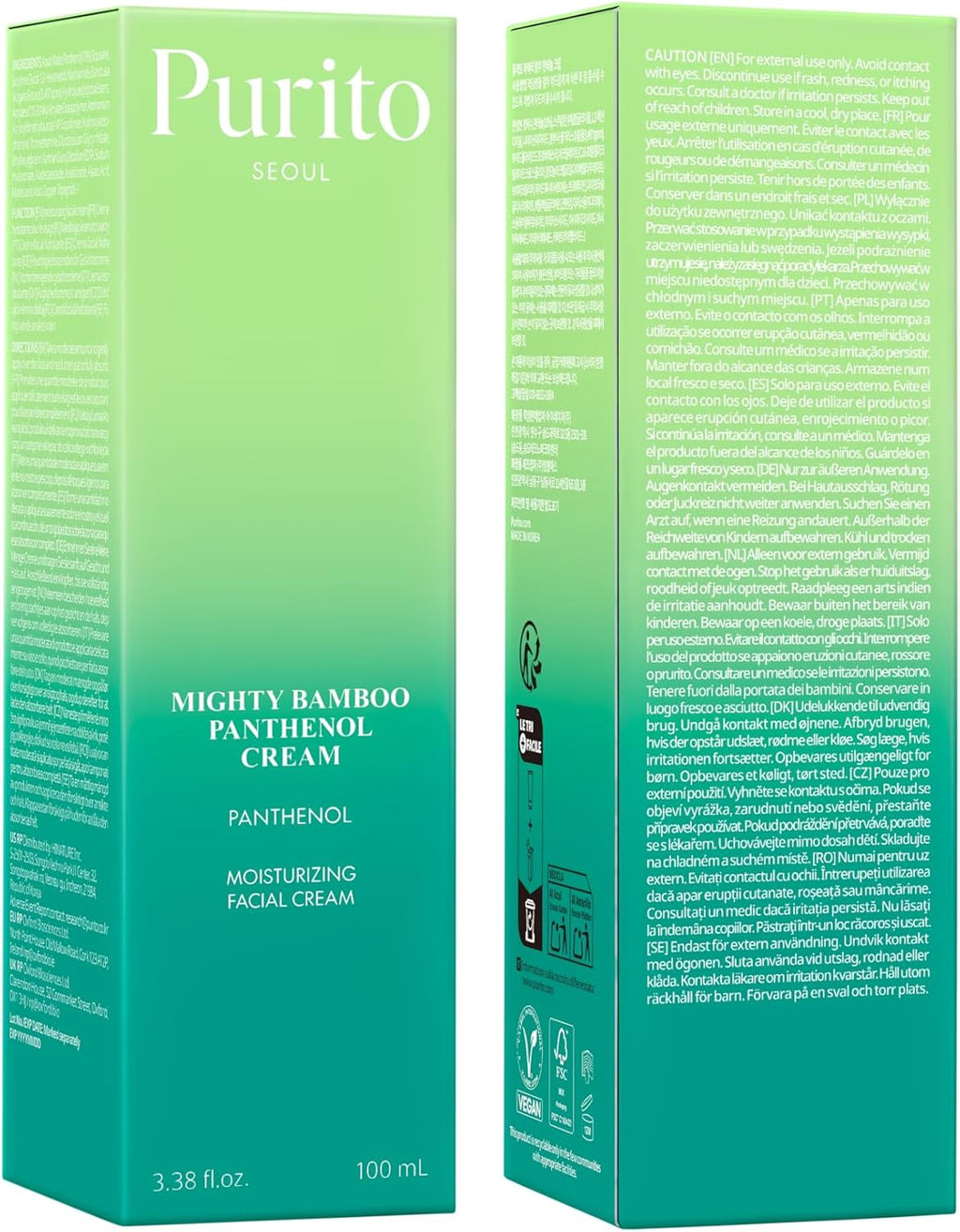 Skin Care 100 ml