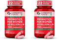 Carbamide Forte Women’s Probiotics Supplement 60 Billion CFU | Vaginal Probiotics & Gut Health Supplements with Cranberry Extract | 60 Veg Capsules (Pack of 2)