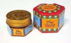 Tiger Balm Red Extra Strength Pain Relieving Ointment, 10g