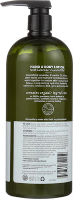 Avalon Organics Hand & Body Lotion, Nourishing Lavender, 32 Oz