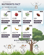 Dietary Supplements Made in Japan 4920mg 3000mg