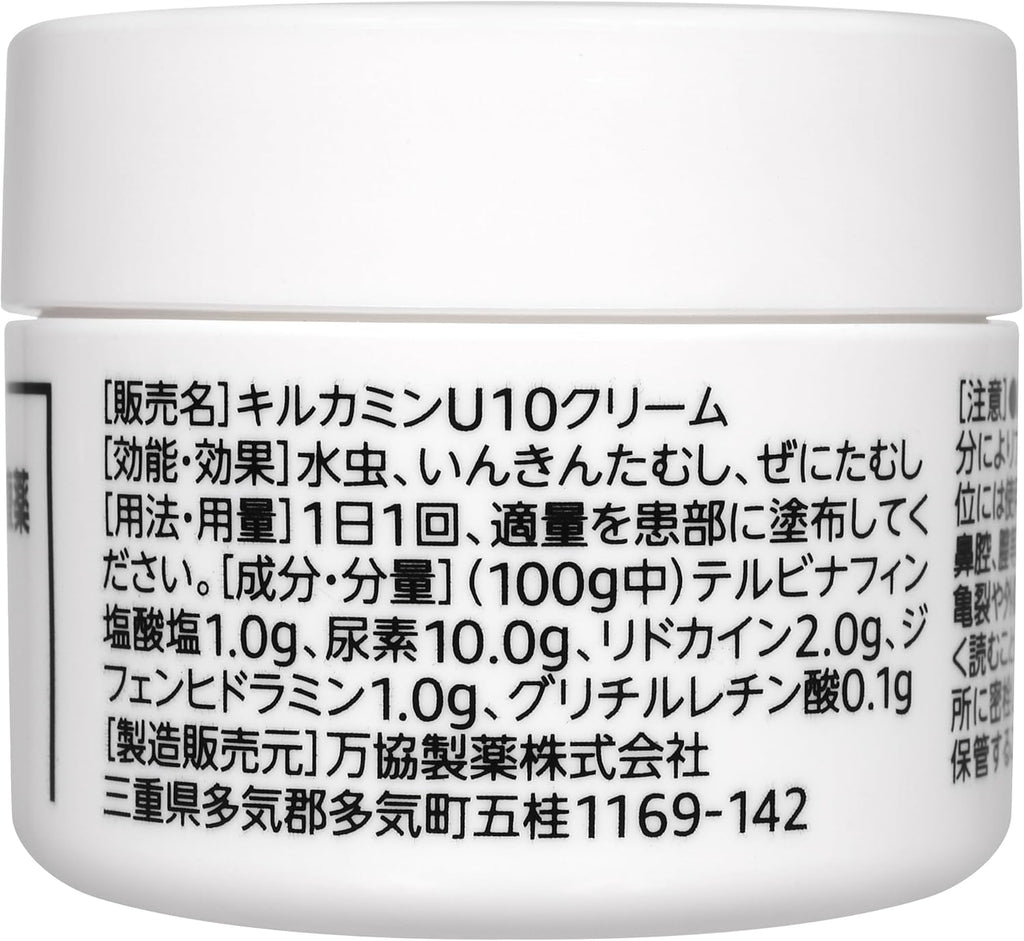by Skin Care Moisturizers 40g